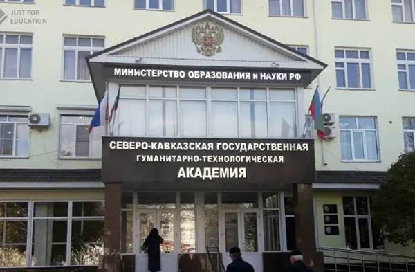 Kazakh Russian Medical University (KRMU)