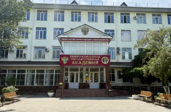 North Caucasus State Medical Academy
